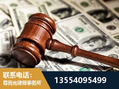 浦东新-离婚纠纷律师
