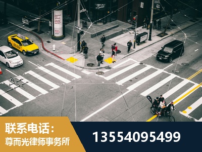 浦东新-刑事诉讼律师
