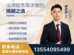 浦东新-企业展示图