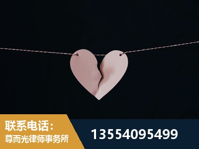 浦东新-诉讼离婚专业律师