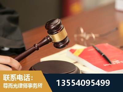 浦东新-工伤赔偿律师