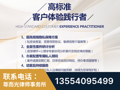 浦东新-企业展示图