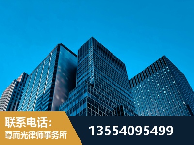 浦东新-刑事案件律师