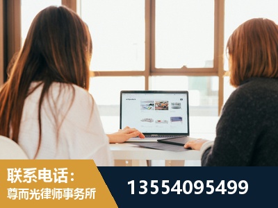 浦东新-工伤认定律师
