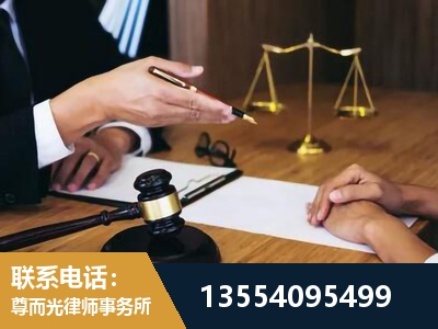 浦东新-婚内出轨离婚律师