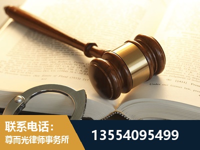 浦东新-离婚律师