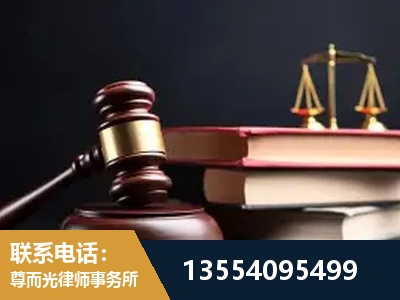 浦东新-独创办案方法论 + 三级质控