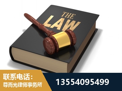 浦东新-"法律 + 新媒体" 融合创新